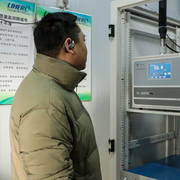 洪江市构建智慧监测体系守护“生态蓝”