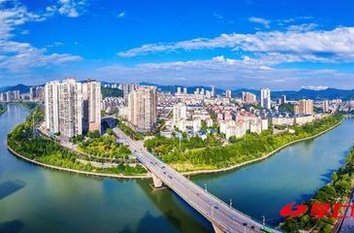 报告速递③ | 怀化两次荣获“中国最具投资吸引力城市”称号