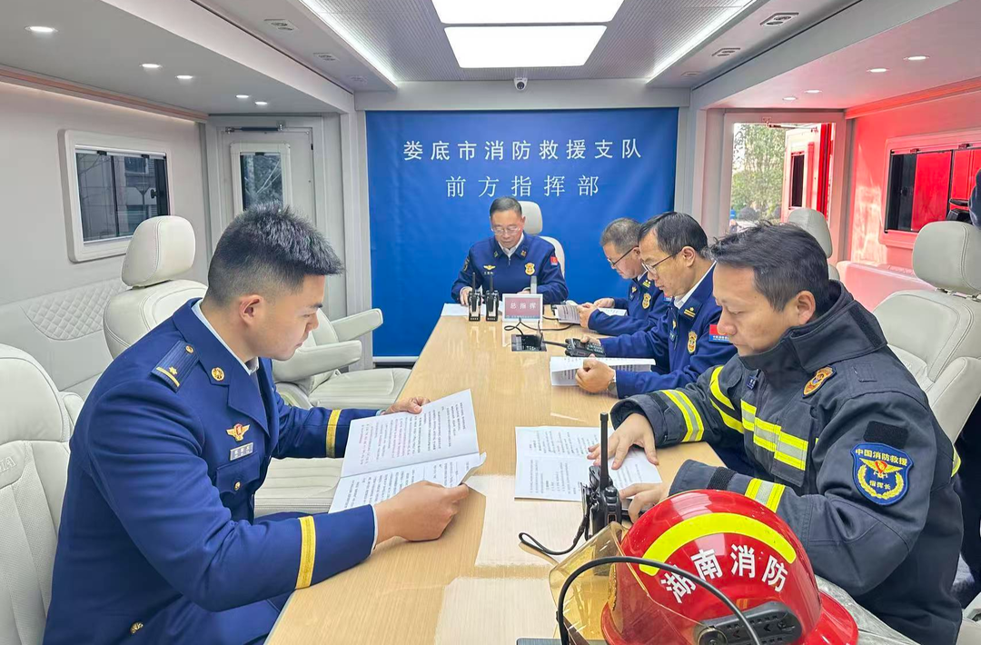 娄底举行高层住宅建筑灭火救援跨区域实战拉动演练