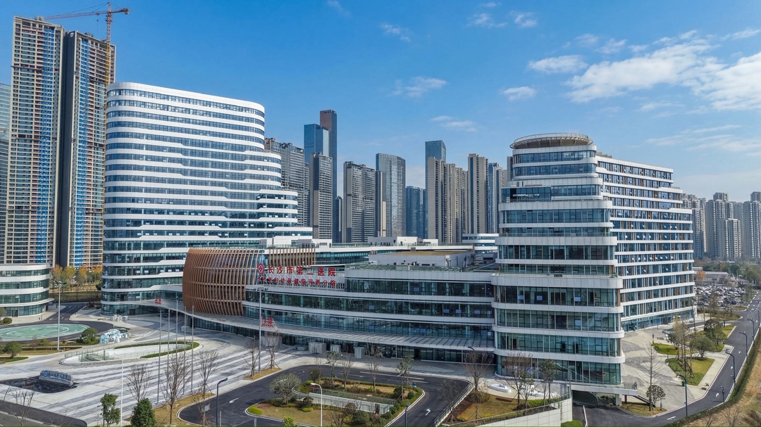 长沙市第二医院（市妇幼保健院河西分院）启动试运行