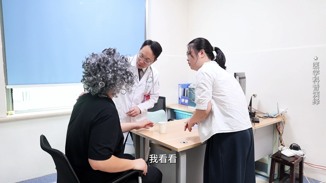 科普视频丨血管也爱“大扫除”！3招护脑，中风120要记牢