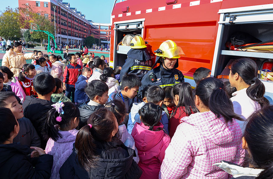 消防培训进校园