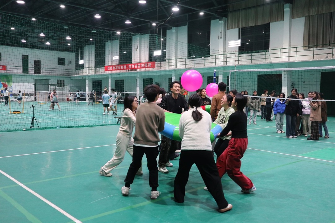 湘潭大学师生趣味运动会活力启幕