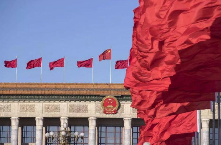 全国人民代表大会常务委员会公告〔十四届〕第十四号