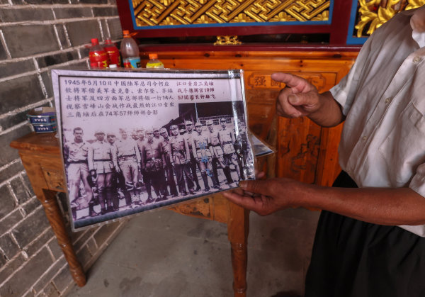 词丨满庭芳·乙巳九三抒怀