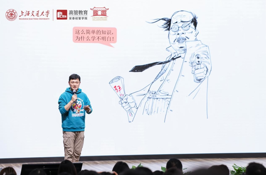 “混子哥”揭秘半年增粉2500万，当场拆解直播间“至简”装备