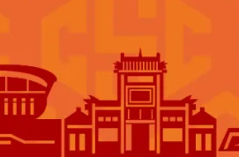 “湘超”决赛暖场节目单公布