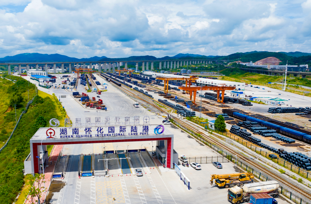 报告速递⑲｜陆港提质扩能！2026 怀化冲刺国家物流枢纽