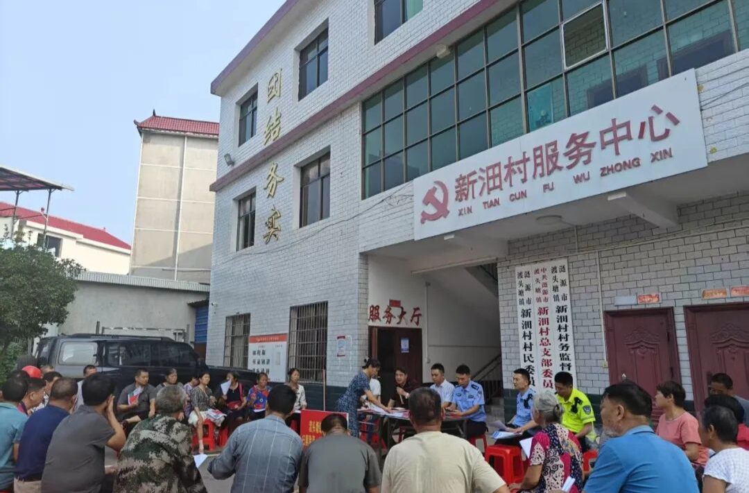 渡头塘派出所护航生态环境安全