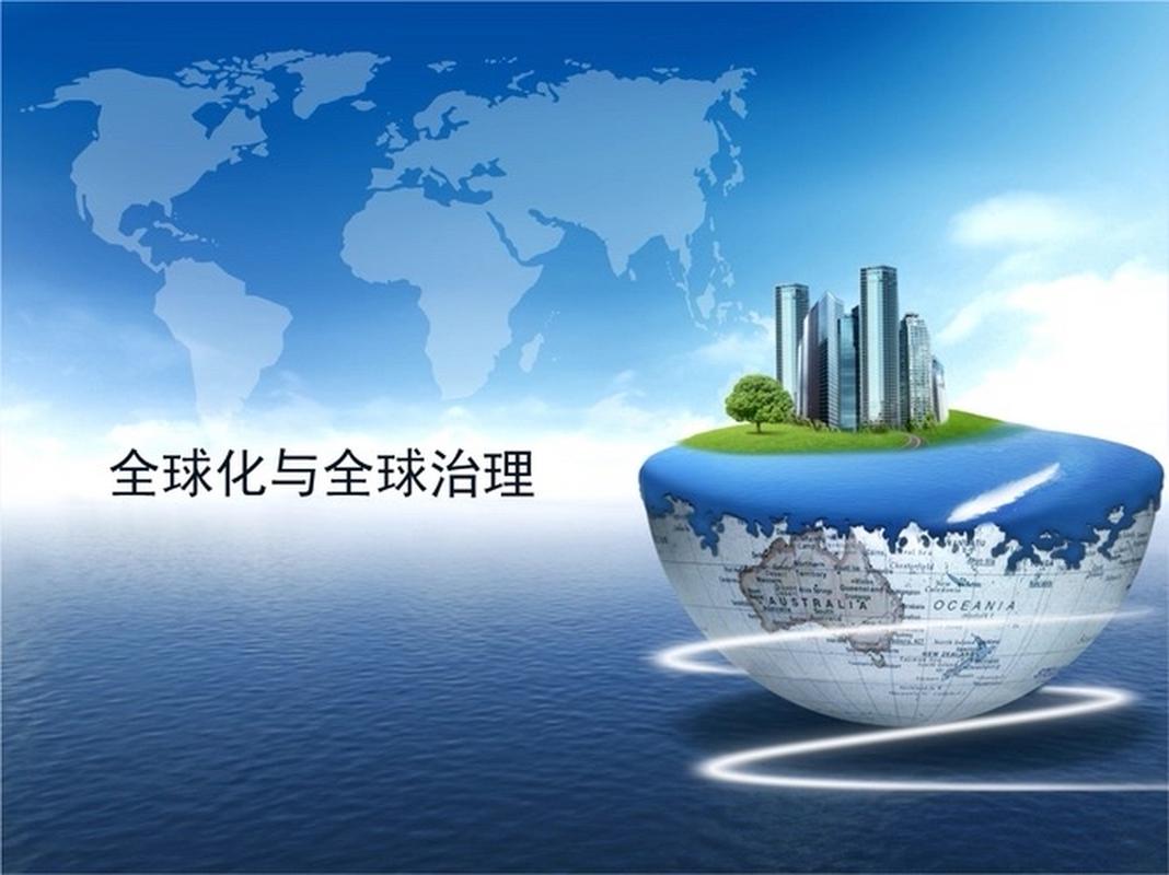 理论·新论 | 汇聚全球治理合力的中国担当