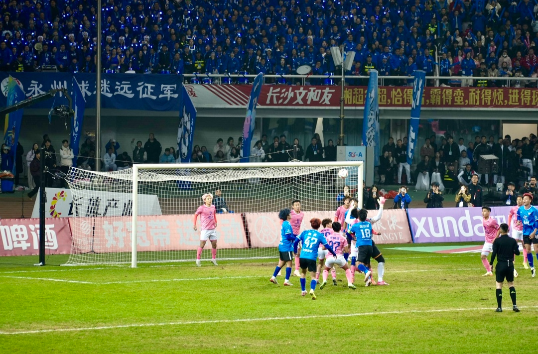 新闻特写|湘超决赛夜：计划有变，永州夺冠