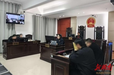 法护金融守底线 法治赋能向未来——吉首市人民法院“法护金融”专项行动侧记