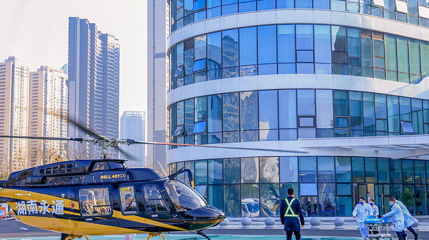 长沙市第二医院启动试运行