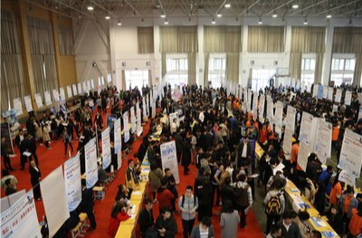 新出！湖南多家事业单位公开招聘！