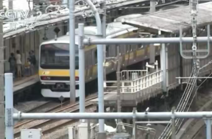 日本巨头承认数据造假