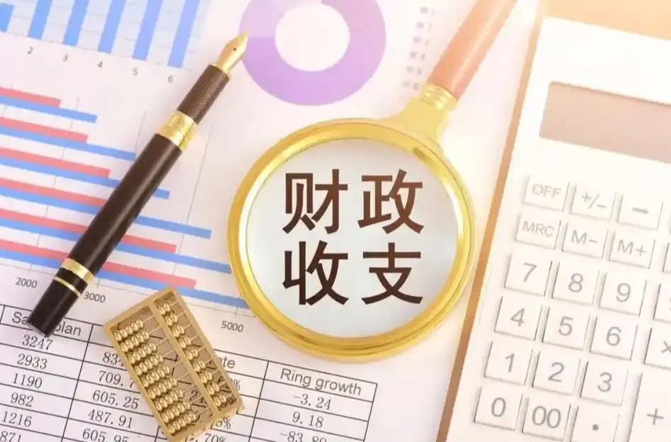 财政部：明年财政将促进居民就业增收