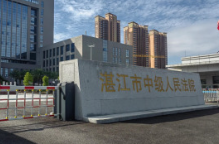 “姐姐为亡弟追凶”：被告人死缓，被害人家属申请抗诉遭驳回