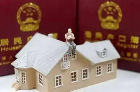 国务院拟放开放宽除个别超大城市外的落户限制