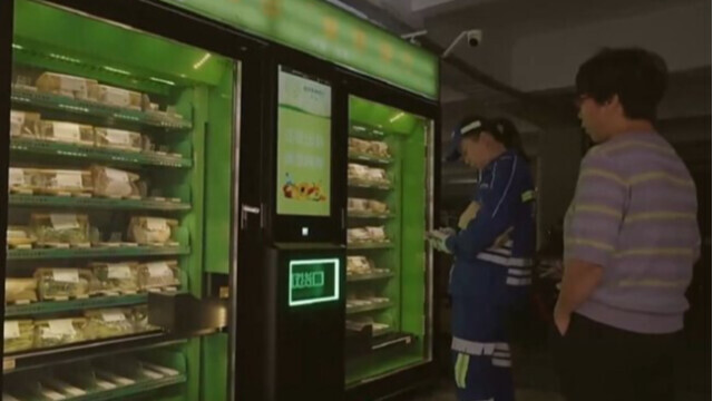 让剩余食物发挥“余热”，“食物银行”你见过吗？