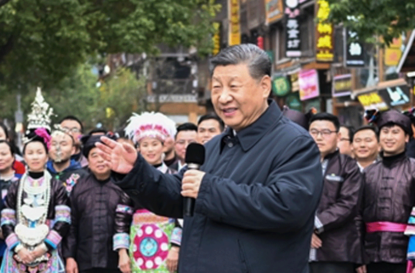 领航中国·2025丨以中华民族大团结促进中国式现代化