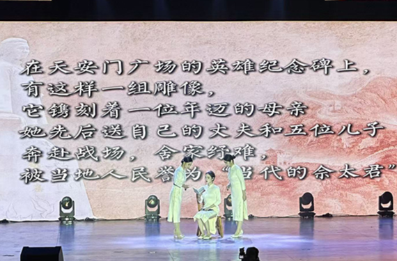 湖南日报 | 全省“诵读中国”决赛在株洲举行