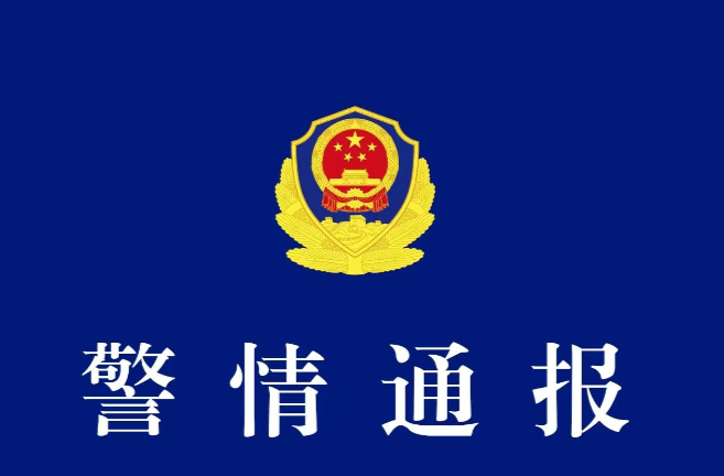 54岁男子4S店外纵火致燃爆，致1死4伤，成都警方通报