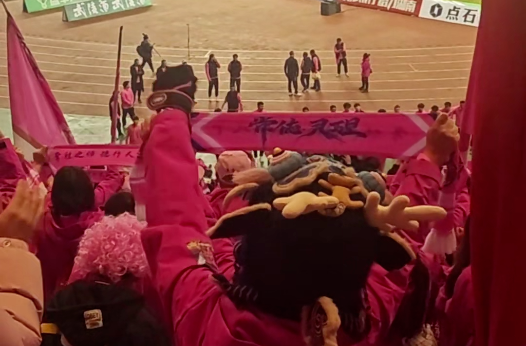 常德球迷力挺到底：“我们永远站在你的身后”