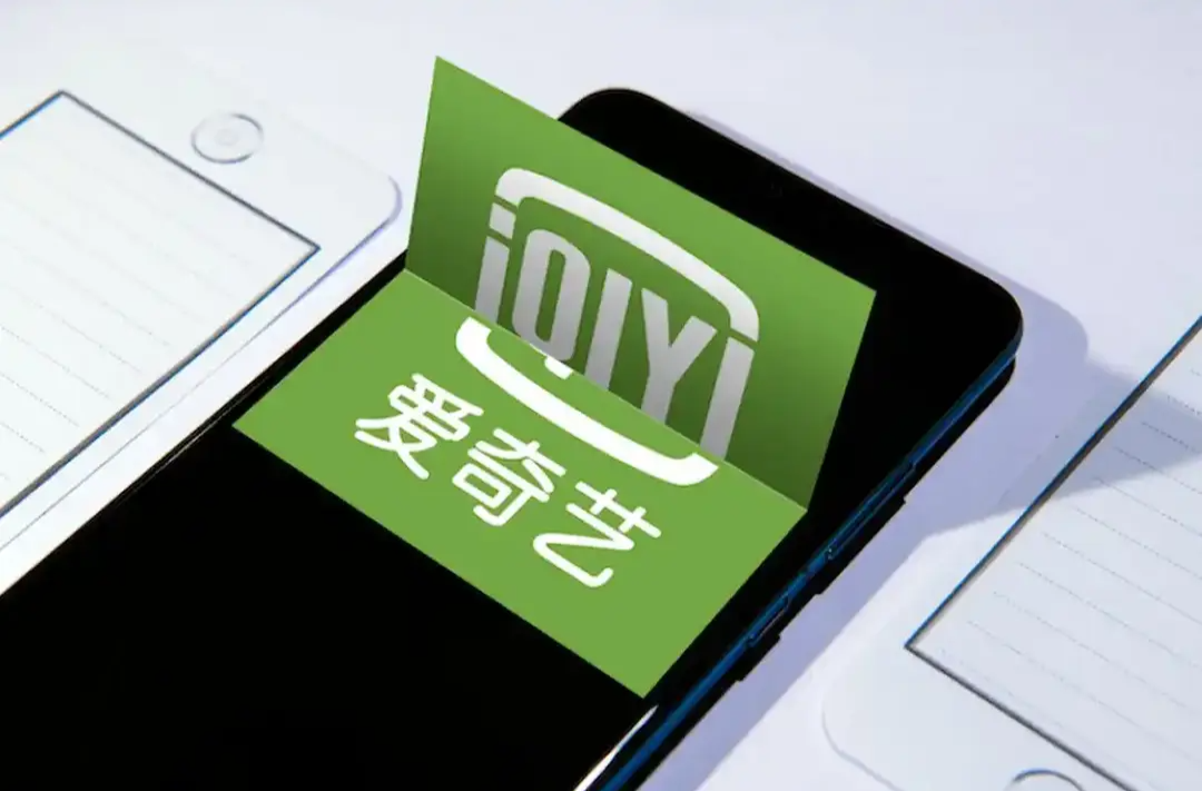 冲上热搜！男子爱奇艺会员充了25年遇退费难，“房贷才30年”，平台最新回应