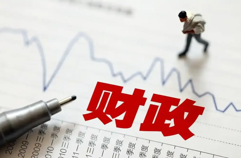财政部：明年扩大财政支出盘子，促进居民就业增收，“国补”继续→