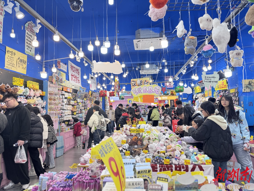 侃财邦｜为情绪买单的时代，湖南凭什么让人快乐？