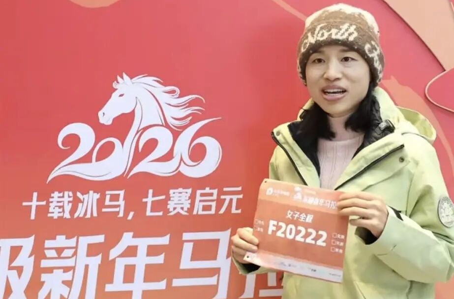 “最快女护士”张水华清空作品后再发视频，官宣新赛事