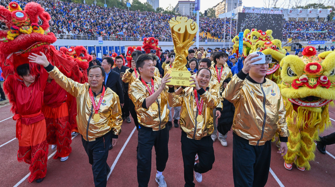 载誉归来 全城沸腾