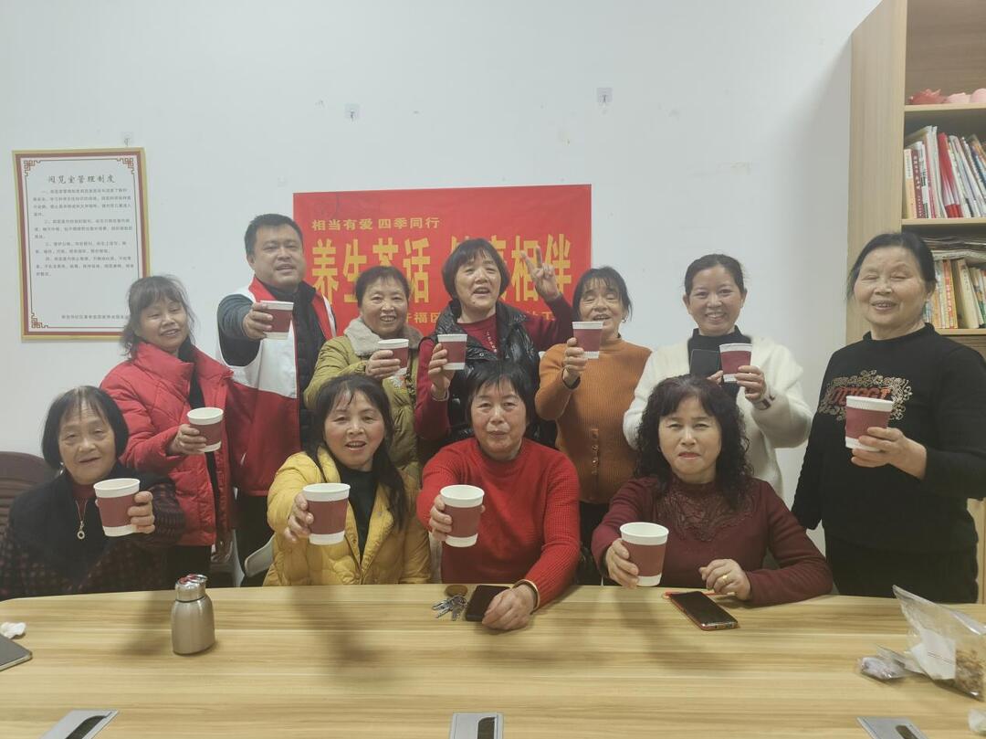 开福区青竹湖街道社工站：“养生茶话”暖长者，健康相伴筑和谐