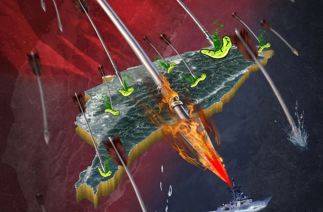 东部战区发布军事演习主题海报《正义之箭 内控外驱》