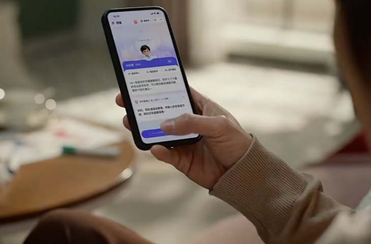 问答结果中存在广告和商业排名？蚂蚁阿福回应