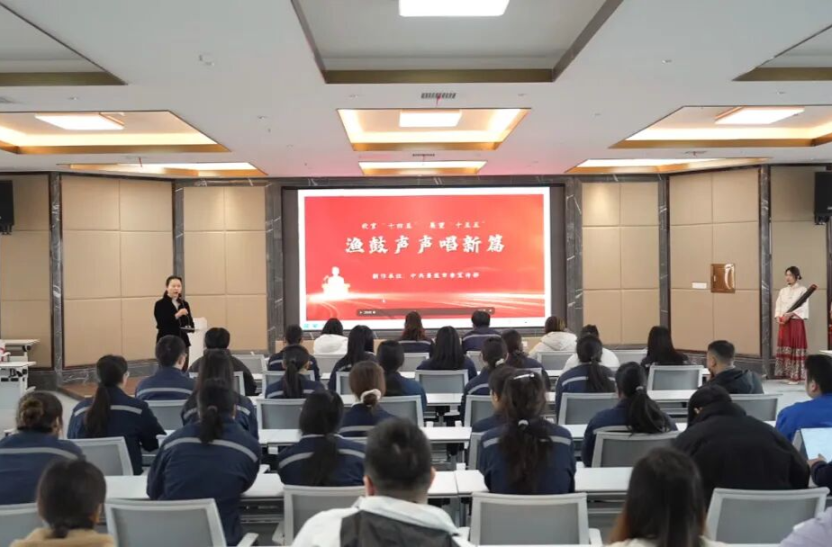 视频|娄底经开区：全会精神进车间 