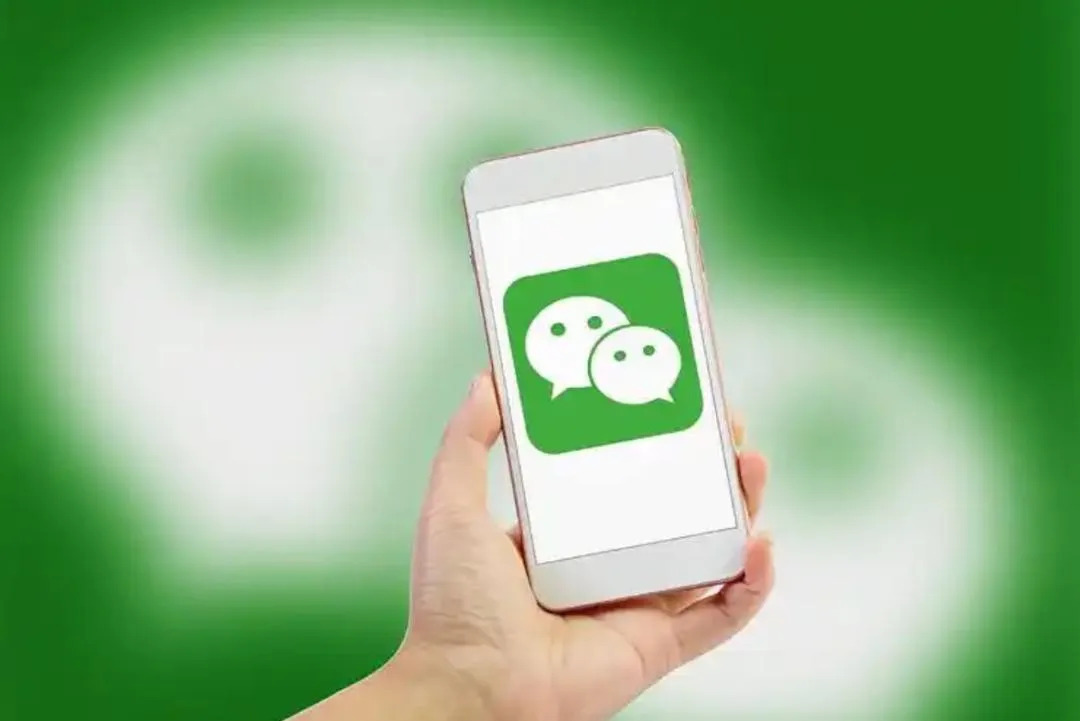 微信回应存储空间占用变多：占用空间40GB以上的用户，聊天记录平均占比达70%