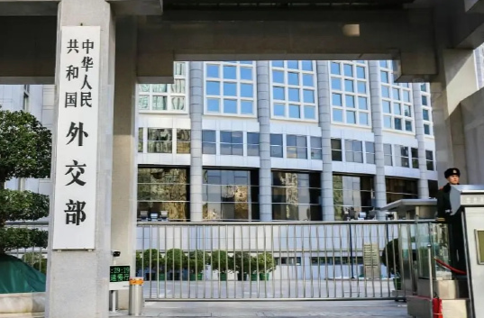 外交部发言人就也门南方局势答记者问