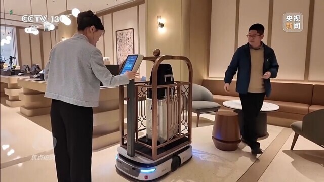 焦点访谈丨大有可为的具身智能 如何成为未来经济发展的新引擎？