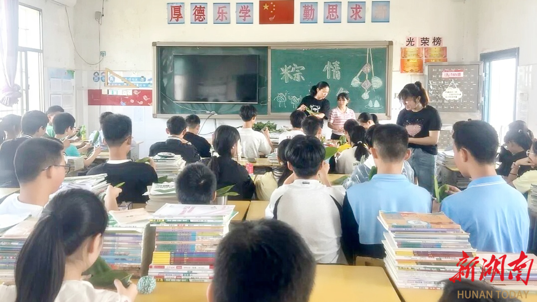 汨罗市屈子学校立足乡土文化提升乡村教育质量