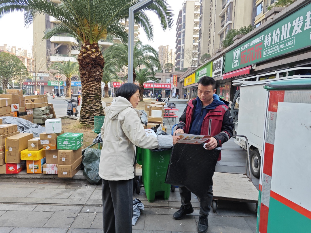 宪法普法进社区 法治意识入人心