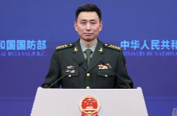 国防部新闻发言人张晓刚就东部战区“正义使命-2025”演习答记者问