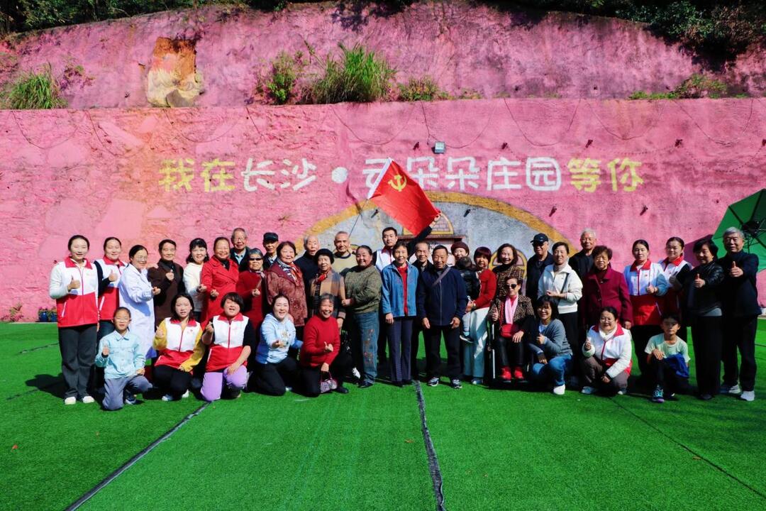 长沙市天心区社工站打造“双轮驱动”治理新样本