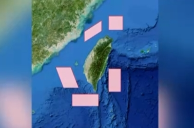 多部队协同、立体封控……专家解读“正义使命-2025”演习4大特点