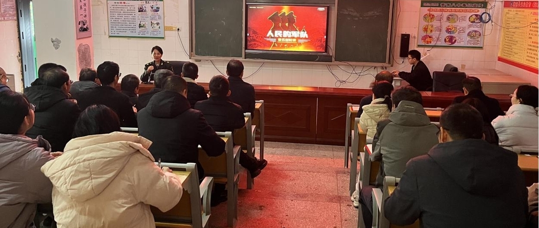 衡南县第八中学音乐国防党课开讲