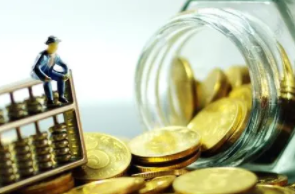 多部门发声 2026年要做这些事 