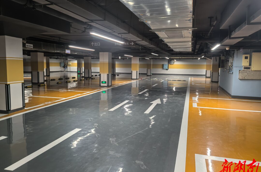 长沙13年老小区喜提新车库@湖南日报