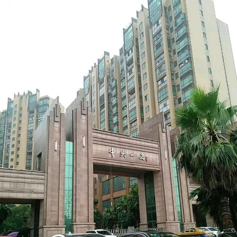 湘潭首例！非法人项目自愿进场招标 