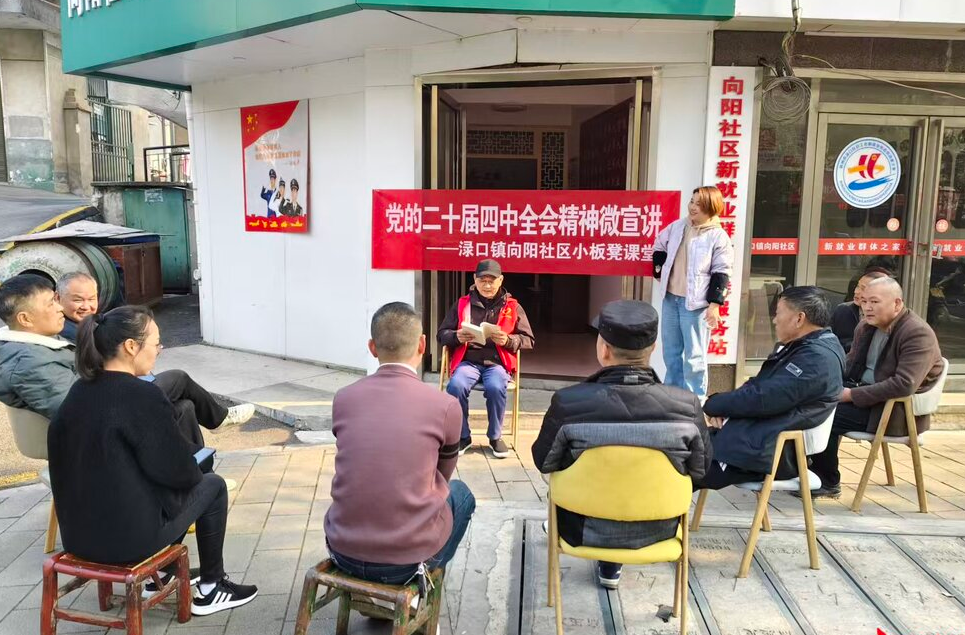 株洲系列微宣讲不一般，把政策讲到百姓心坎里