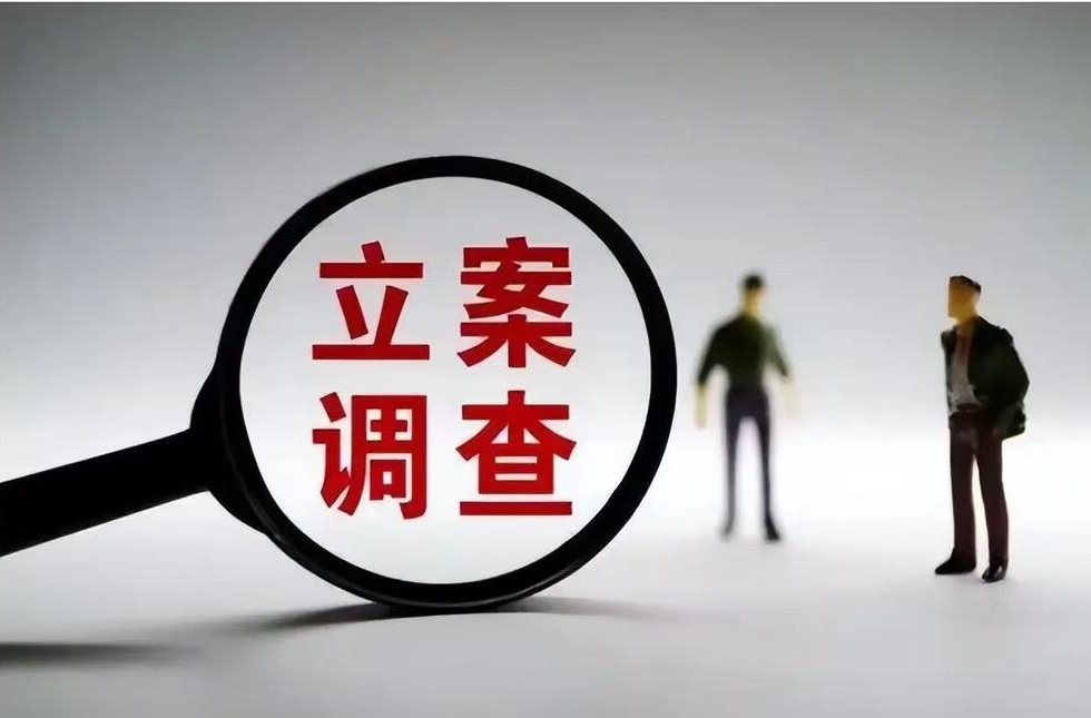 【华法好“枫”景】线上诉讼“少跑腿”，司法服务“加速度”